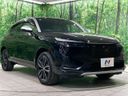 2021 Honda Vezel 6AA-RV5 (UW-6a1e4a31732e2)[8]