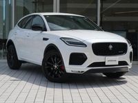 2025 Jaguar E Pace 3CA-DF2NB