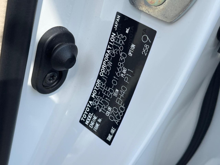 2023 Toyota Land Cruiser Prado 3BA-TRJ150W (UW-6a1e4a5075c77)[1]