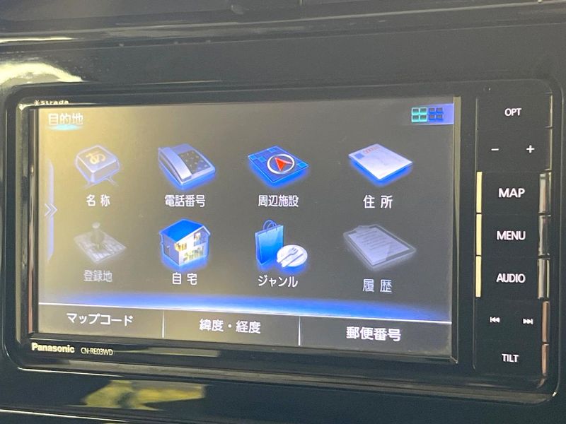 2017 Toyota Prius DAA-ZVW50 (UW-6a1e4a9973a9a)[21]