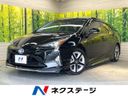 2017 Toyota Prius DAA-ZVW50 (UW-6a1e4a9973a9a)[3]