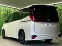 2023 Toyota Noah 6AA-ZWR90W (UW-6a1e4aac0b189)[18]