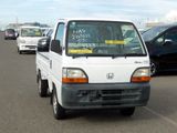 1997 Honda Acty Truck HA4