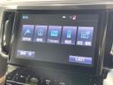 2015 Toyota Vellfire DBA-AGH30W (UW-6a1f9a00289ab)[28]