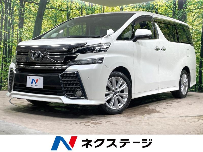 2015 Toyota Vellfire DBA-AGH30W (UW-6a1f9a00289ab)[3]