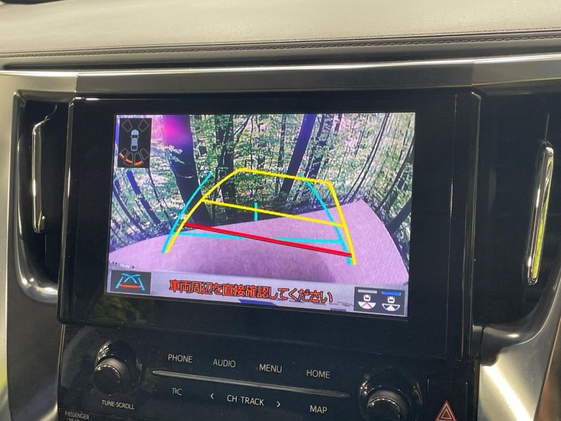 2022 Toyota Alphard 3BA-AGH30W (UW-6a1f9a0905e7d)[15]