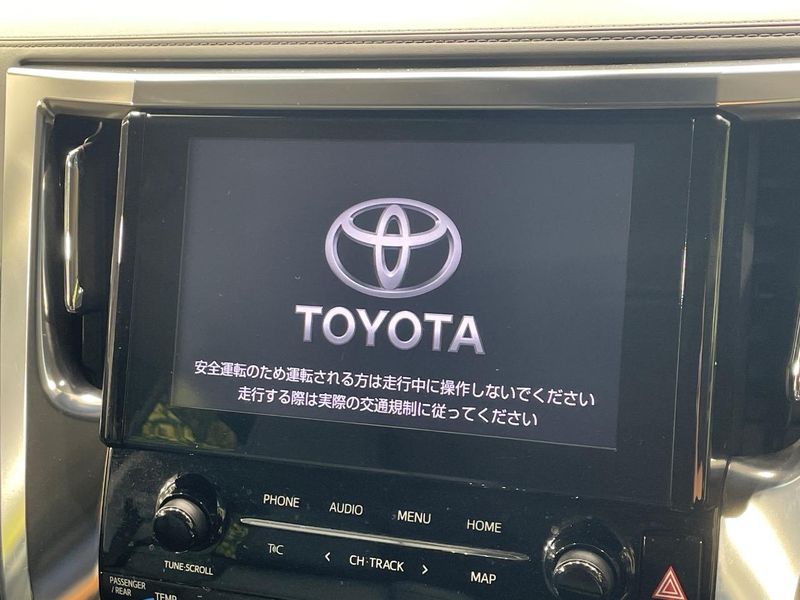 2022 Toyota Alphard 3BA-AGH30W (UW-6a1f9a0905e7d)[12]