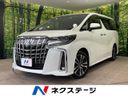 2022 Toyota Alphard 3BA-AGH30W (UW-6a1f9a0905e7d)[3]