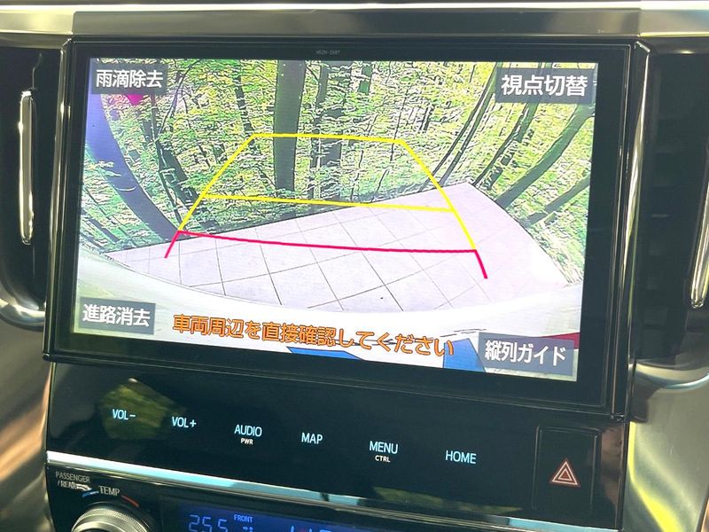 2019 Toyota Vellfire DBA-AGH35W (UW-6a1f9a0bd03fd)[24]