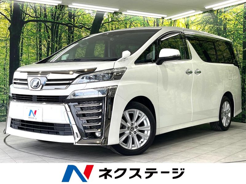 2019 Toyota Vellfire DBA-AGH35W (UW-6a1f9a0bd03fd)[3]