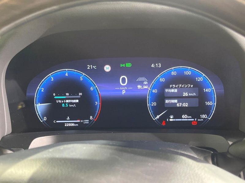 2023 Toyota Alphard 3BA-AGH40W (UW-6a1f9a0c51229)[19]