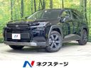 2026 Toyota RAV4 6AA-AXAN64 (UW-6a1f9a1d45698)[3]