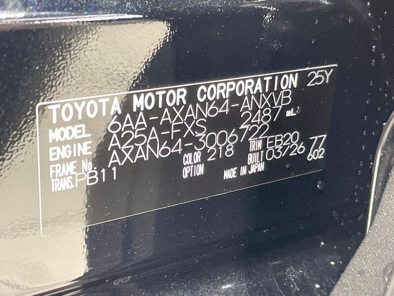 2026 Toyota RAV4 6AA-AXAN64 (UW-6a1f9a1d45698)[1]