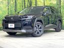 2026 Toyota RAV4 6AA-AXAN64 (UW-6a1f9a1d45698)[0]