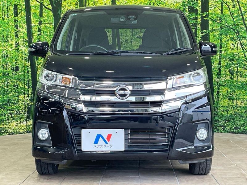 2018 Nissan Days DBA-B21W (UW-6a1f9a38288cb)[13]