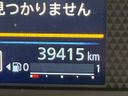 2024 Mitsubishi Delica Mini 4AA-B38A (UW-6a1f9a3bbeba2)[2]