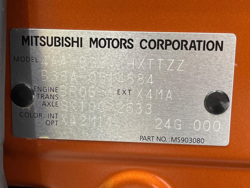 2024 Mitsubishi Delica Mini 4AA-B38A (UW-6a1f9a3bbeba2)[1]