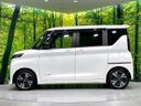2022 Nissan Roox 4AA-B45A (UW-6a1f9a46cd329)[6]