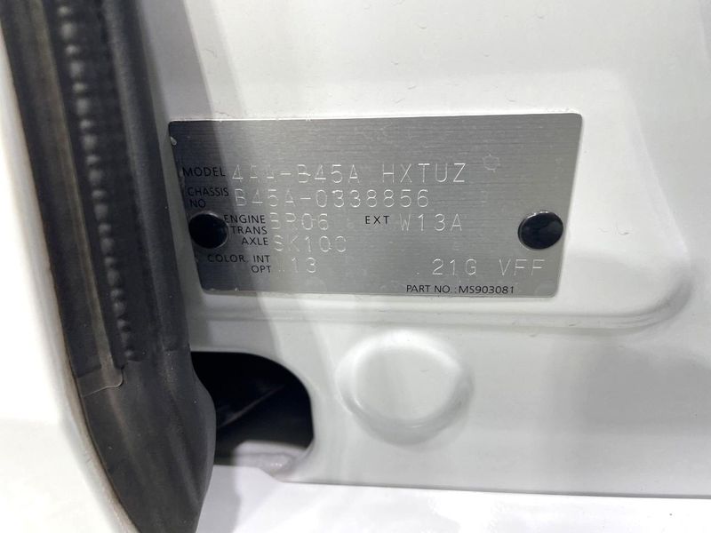 2022 Nissan Roox 4AA-B45A (UW-6a1f9a46cd329)[1]