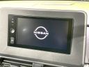 2022 Nissan Roox 4AA-B45A (UW-6a1f9a46cd329)[25]