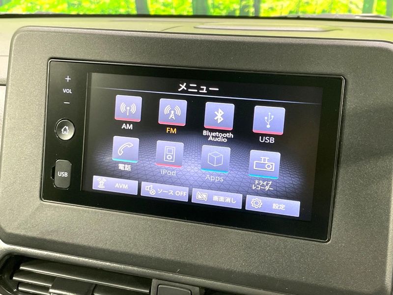 2022 Nissan Roox 4AA-B45A (UW-6a1f9a46cd329)[23]