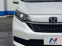 2021 Honda Freed hybrid 6AA-GB7 (UW-6a1f9a72c9204)[25]