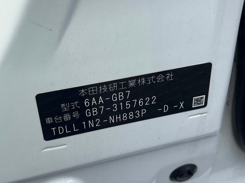 2021 Honda Freed hybrid 6AA-GB7 (UW-6a1f9a72c9204)[1]