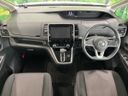 2017 Nissan Serena DAA-GFC27 (UW-6a1f9a782976d)[27]