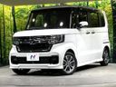 2021 Honda N-BOX CUSTOM 6BA-JF3 (UW-6a1f9abe90a4f)[0]