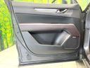 2018 Mazda CX-8 3da-kg2p (UW-6a1f9ae207239)[27]