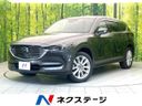 2018 Mazda CX-8 3da-kg2p (UW-6a1f9ae207239)[3]