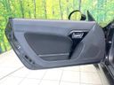 2021 Toyota Copen 3BA-LA400A (UW-6a1f9afa4490b)[18]