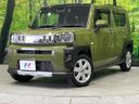 2022 Daihatsu Taft 5BA-LA900S (UW-6a1f9b14dddf0)[0]