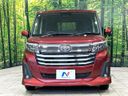2025 Toyota Roomy 5BA-M900A (UW-6a1f9b20d473e)[4]