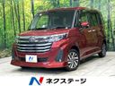 2025 Toyota Roomy 5BA-M900A (UW-6a1f9b20d473e)[3]