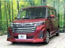 2025 Toyota Roomy 5BA-M900A (UW-6a1f9b20d473e)[5]