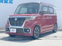 2021 Suzuki Spacia Custom 4AA-MK53S (UW-6a1f9b448645d)[0]