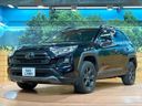 2021 Toyota RAV4 6BA-MXAA54 (UW-6a1f9b5bb0ad4)[10]