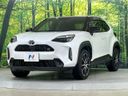 2023 Toyota Yaris Cross 6AA-MXPJ10 (UW-6a1f9b695c187)[27]