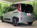 2026 Toyota Sienta 6AA-MXPL10G (UW-6a1f9b72c738a)[16]