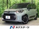 2026 Toyota Sienta 6AA-MXPL10G (UW-6a1f9b72c738a)[3]
