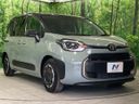 2026 Toyota Sienta 6AA-MXPL10G (UW-6a1f9b72c738a)[8]