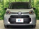 2026 Toyota Sienta 6AA-MXPL10G (UW-6a1f9b72c738a)[7]
