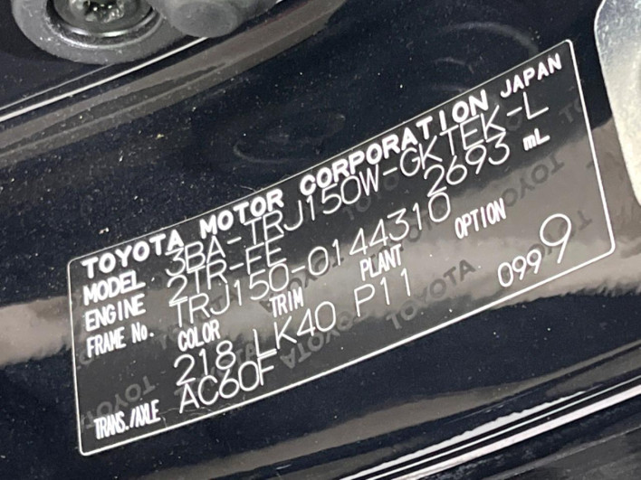 2022 Toyota Land Cruiser Prado 3BA-TRJ150W (UW-6a1f9bcb22beb)[1]