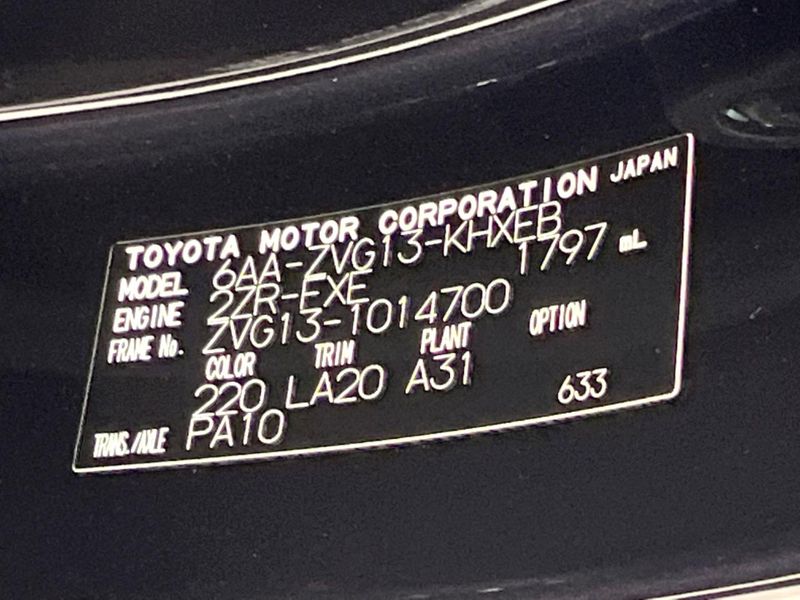 2024 Toyota Corolla Cross 6AA-ZVG13 (UW-6a1f9bfbef54c)[1]