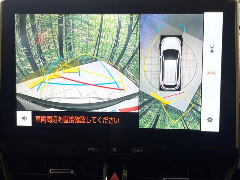 2024 Toyota Corolla Cross 6AA-ZVG13 (UW-6a1f9bfbef54c)[9]
