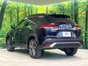 2024 Toyota Corolla Cross 6AA-ZVG13 (UW-6a1f9bfbef54c)[14]