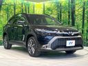 2024 Toyota Corolla Cross 6AA-ZVG13 (UW-6a1f9bfbef54c)[18]