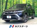 2024 Toyota Corolla Cross 6AA-ZVG13 (UW-6a1f9bfbef54c)[3]