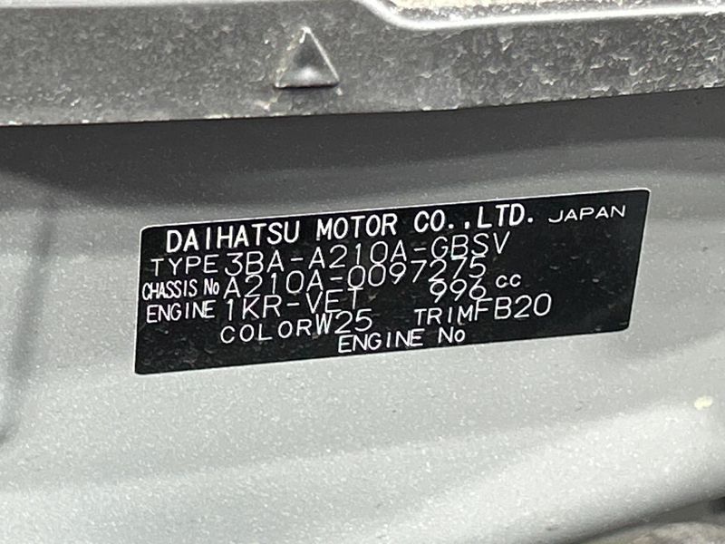 2025 Toyota Raize 3BA-A210A (UW-6a20eb8bc9e62)[1]